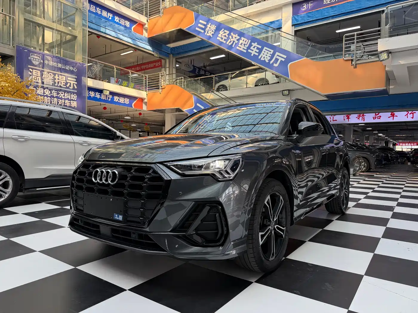 Audi Q3 2022 35 TFSI Fashion Dynamic