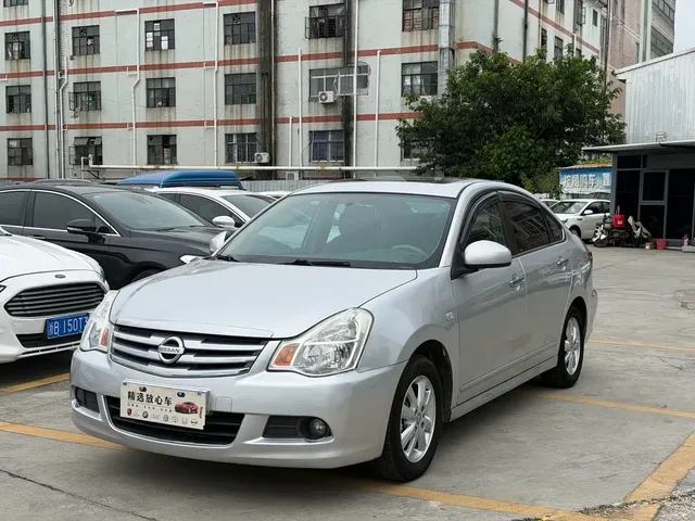 Nissan Sylphy 2019 Classic 1.6XE+ CVT Smart Connection Leading Edition