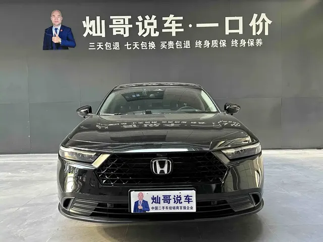 Honda Accord 2025 260TURBO Luxury Edition