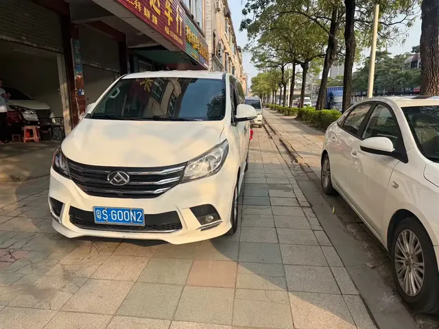 SAIC Maxus G10 2021 2.0T Manual Elite Edition Diesel 8-Seater