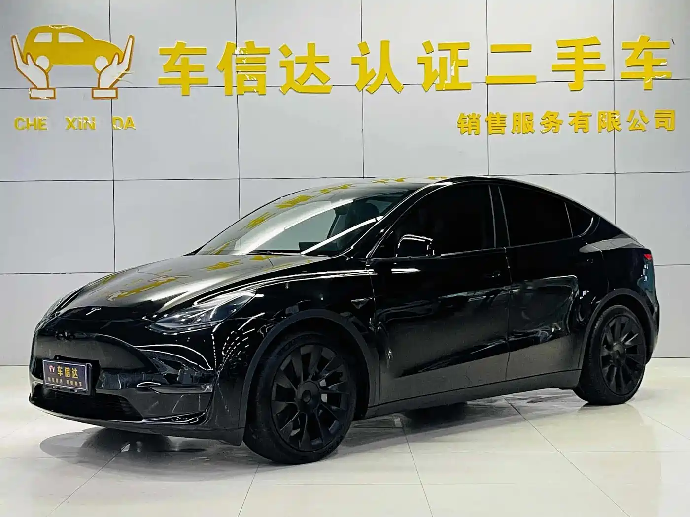Tesla Model Y 2021 Standard Range Rear-Wheel Drive