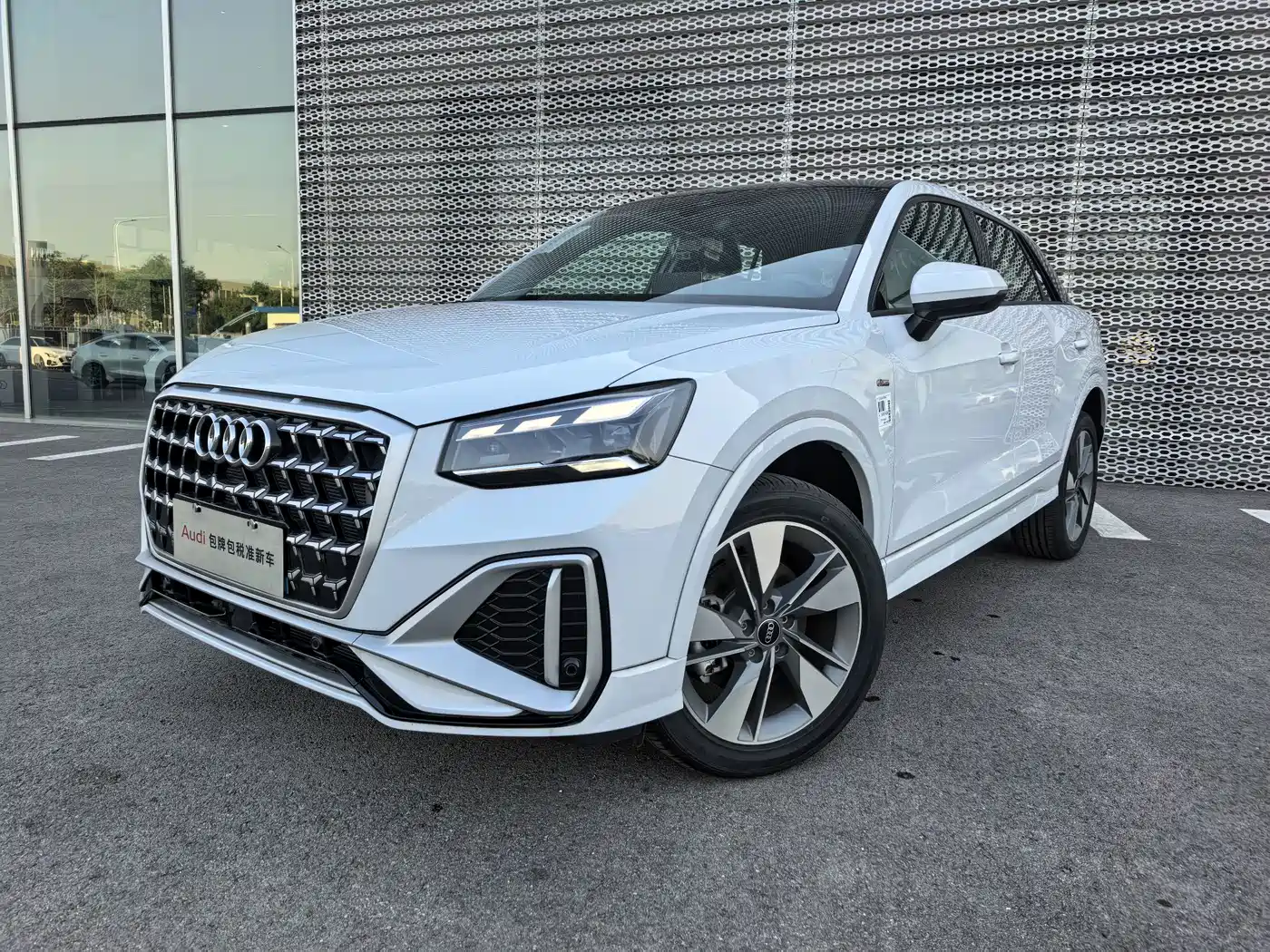 Audi Q2L 2025 35TFSI Fashion Dynamic