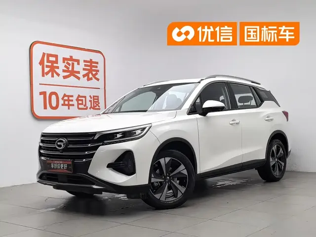 GAC Trumpchi GS4 2022 270T Auto Tech Edition