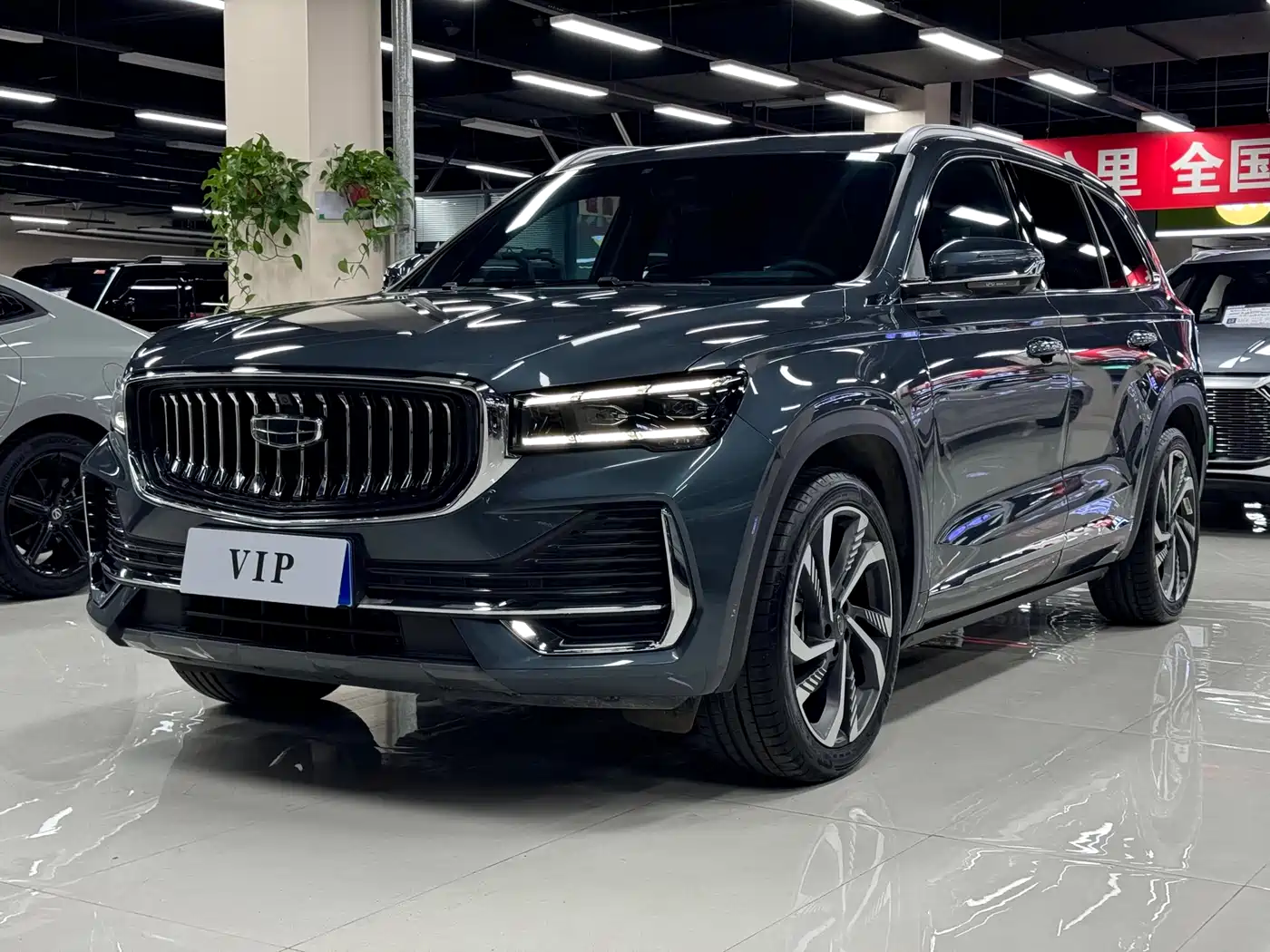 Geely Xingyue L 2024 Model 2.0TD High-Power Automatic 2WD Cloudrise Edition