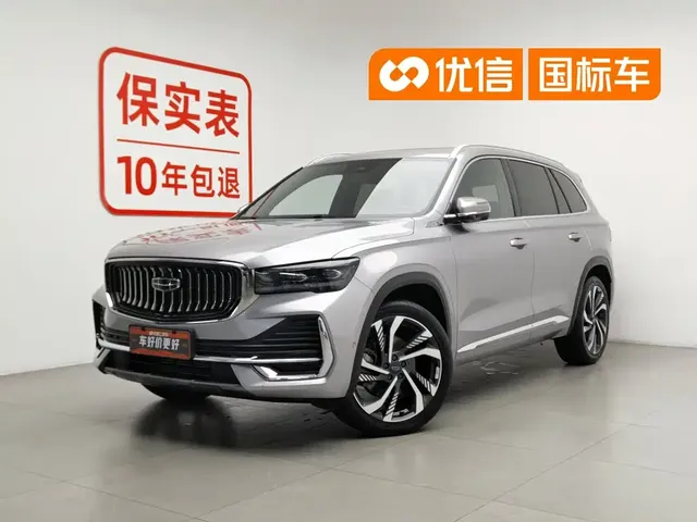 Geely Xingyue L 2021 2.0TD DCT EVO FWD Intelligent Premium Edition