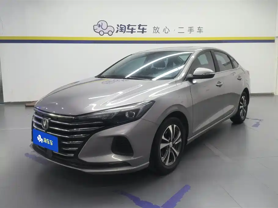 Changan Eado 2020 PLUS Million Edition 1.6L GDI CVT Luxury