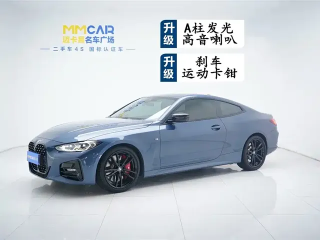 BMW 4 Series 2021 425i M Sport Black Night Edition