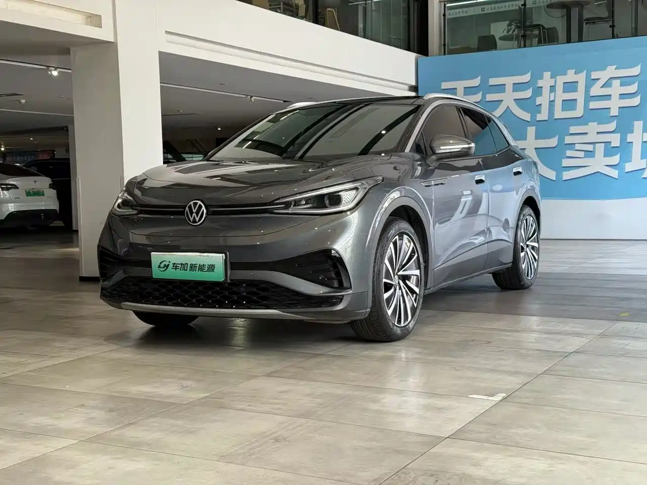 Volkswagen ID.4 X 2021 Pure+ Long Range Edition