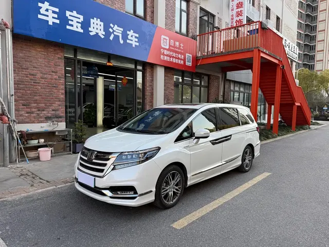 Honda Elysion 2019 2.0L Hybrid Luxury Edition