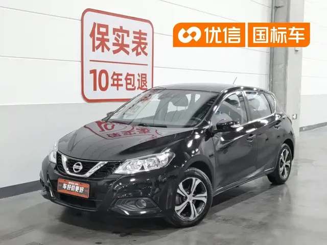 Nissan Tiida 2019 1.6L CVT Smart Drive Edition (China VI)