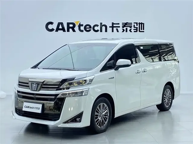 Toyota Vellfire 2023 Crown Hybrid 2.5L HV Luxury
