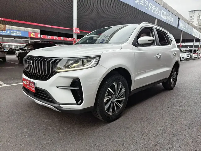 Geely Emgrand X6 2021 Model PRO 1.4T Automatic Premium