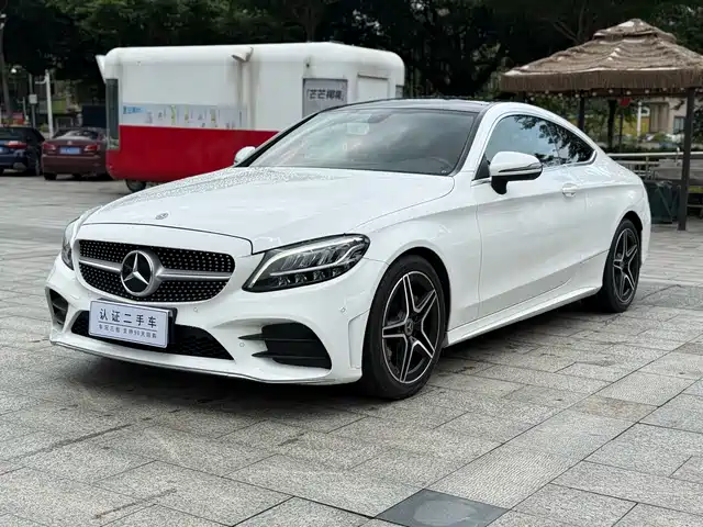 Mercedes-Benz C-Class (Import) 2020 C 260 4MATIC Coupe
