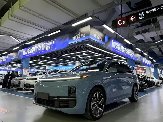 Li Auto Li Xiang L9 2022 Max