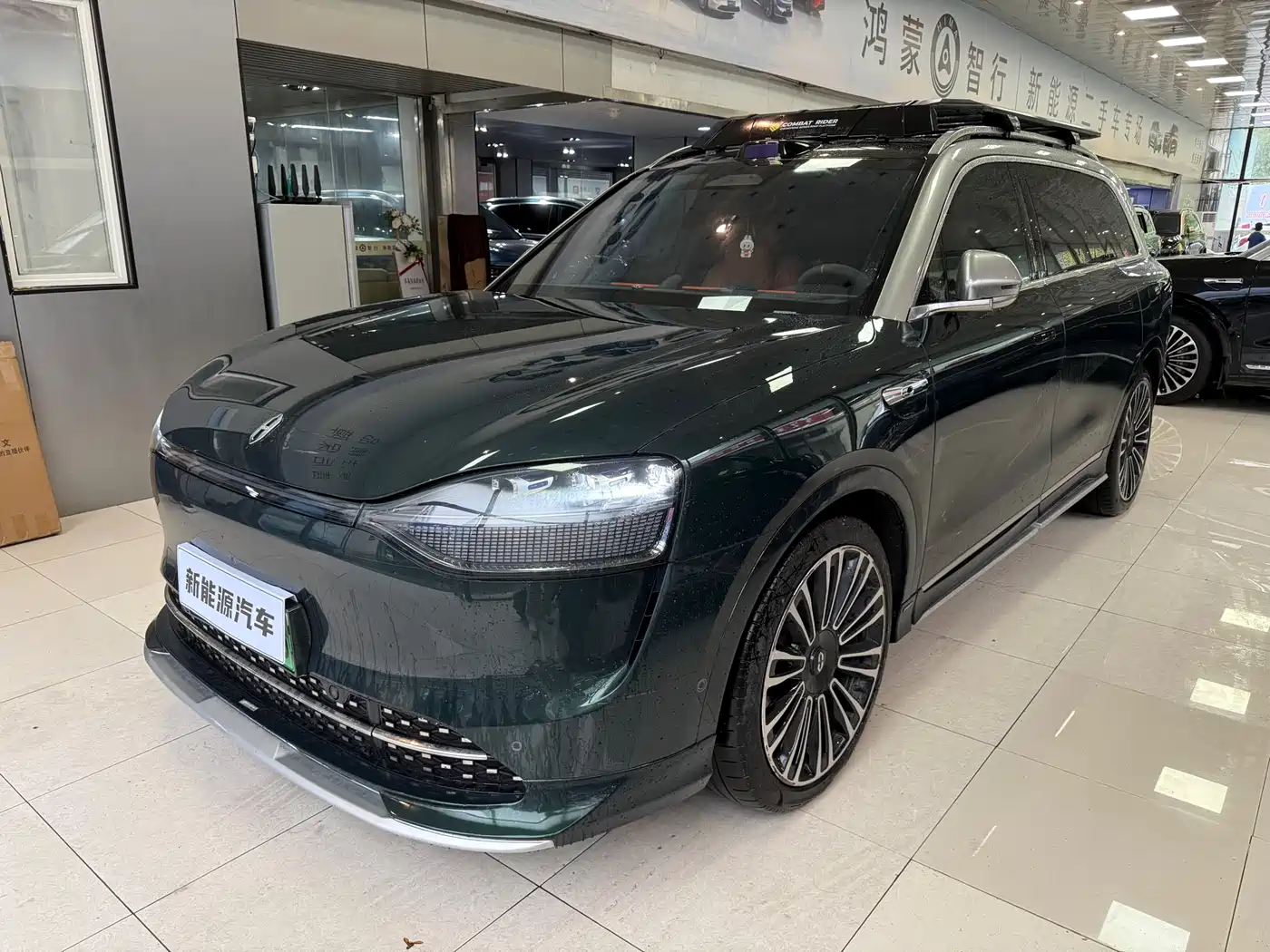 AITO Wenjie AITO M9 2024 Extended Range Ultra 42kWh 6-Seater