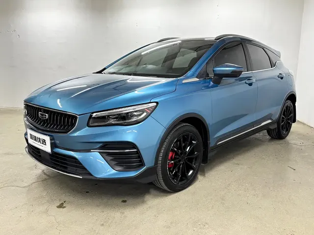 Geely Emgrand S 2021 1.4T CVT Premium
