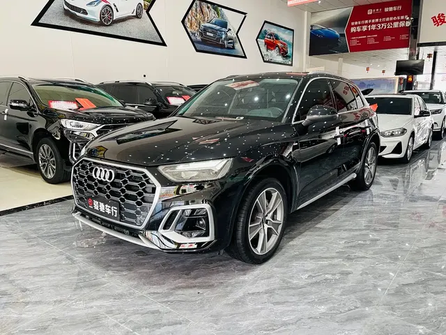 Audi Q5L 2022 45T Luxury Dynamic