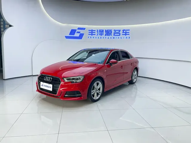 Audi A3 2019 Limousine 35 TFSI Fashion China V
