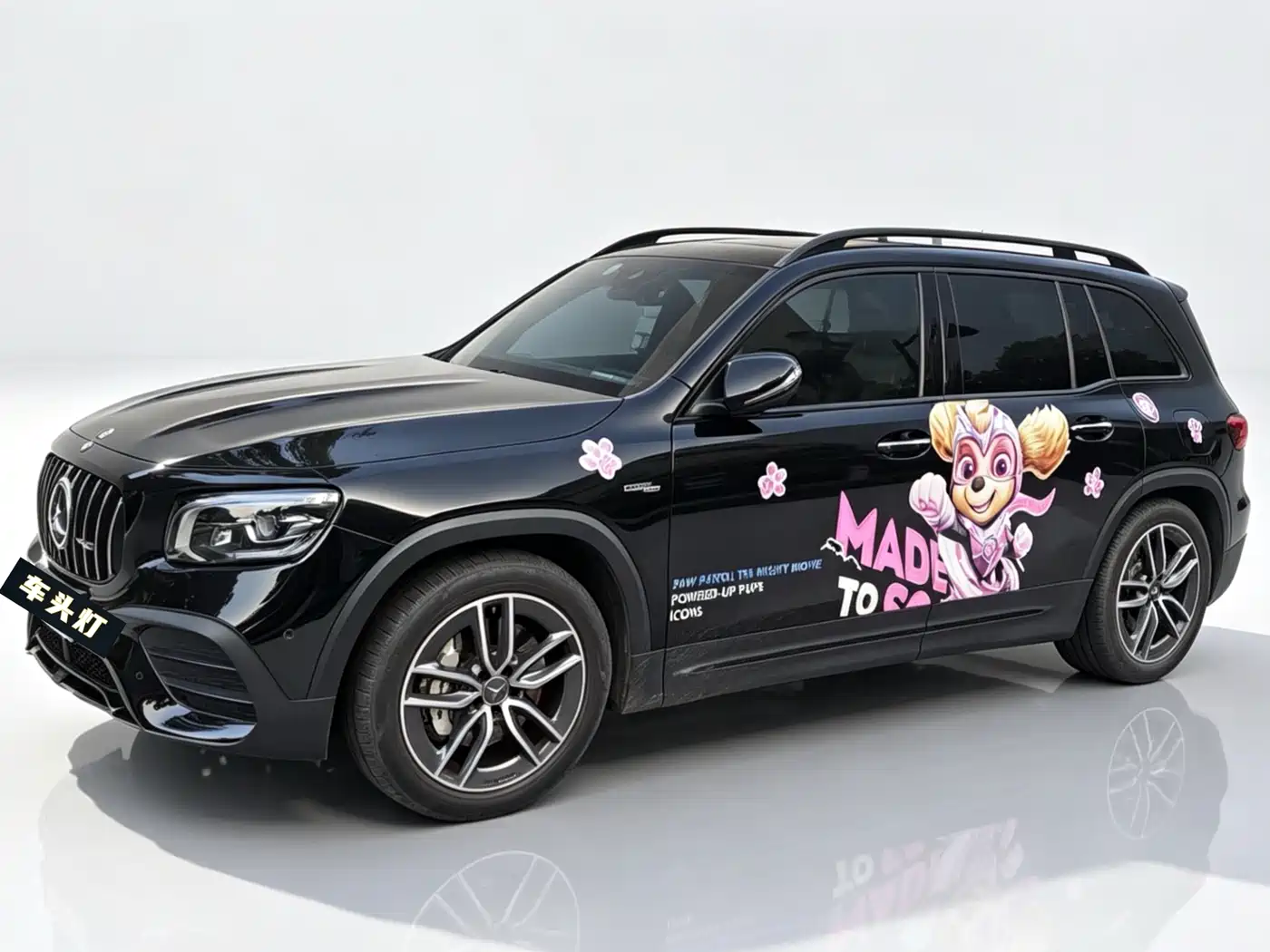 Mercedes-Benz GLB AMG 2021 AMG GLB 35 4MATIC