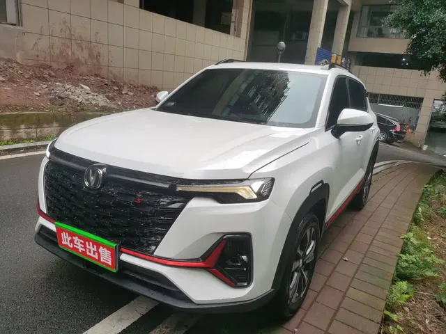 Changan CS35 PLUS 2023 Enjoyment Edition 1.4T DCT Luxury