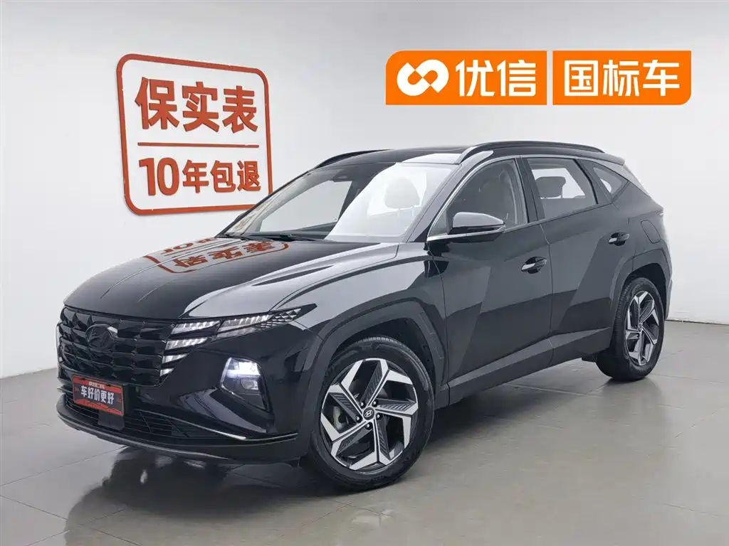 Hyundai Tucson 2023 Tucson L 1.5T Automatic 2WD LUX Premium Edition