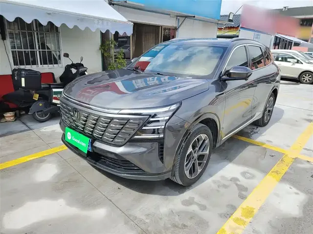 Changan CS75 PLUS 2025 4th Gen 1.5T New Blue Whale Smart Premium