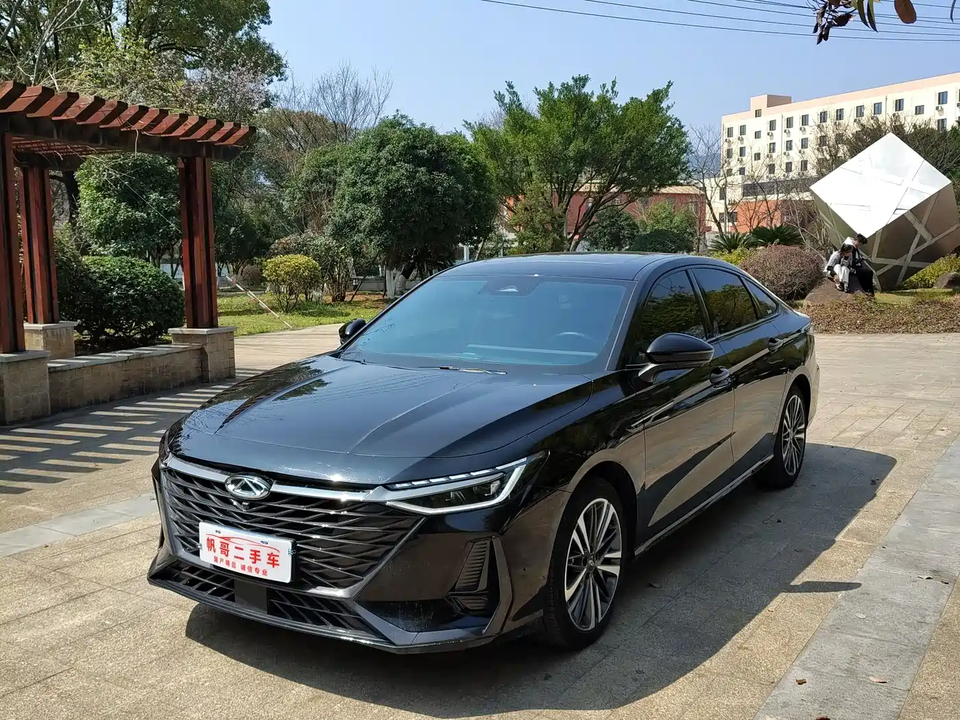 Chery Arrizo 8 2024 High-Performance 2.0T DCT Royal