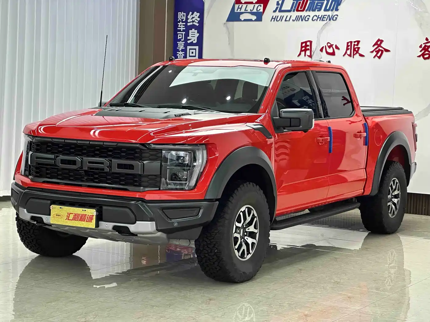Ford F-150 Raptor 2023 3.5T Raptor