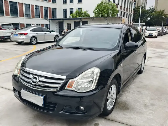 Nissan Sylphy 2018 Classic 1.6XE+ CVT Leading