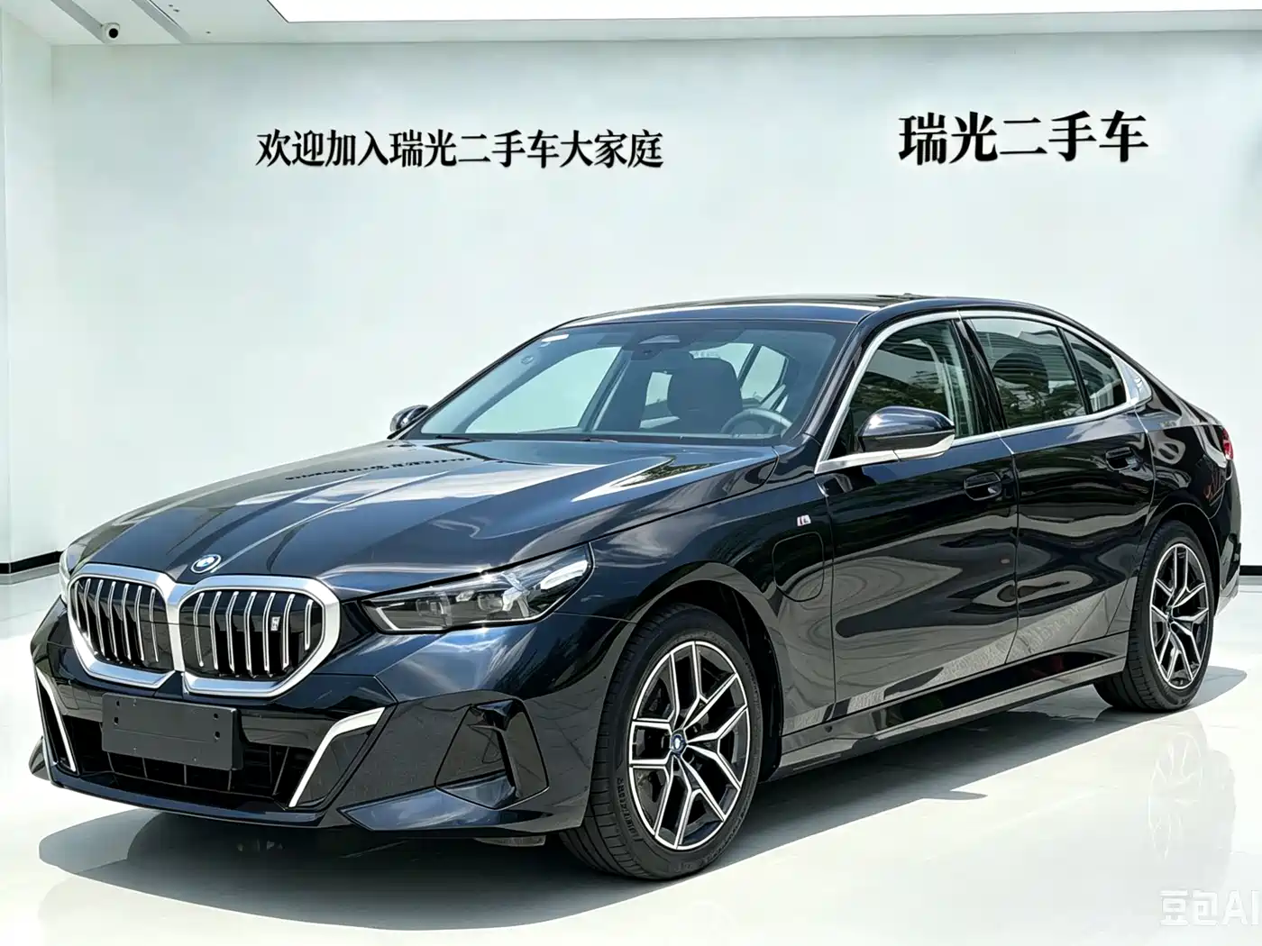 BMW i5 2024 eDrive 35L M Sport Package