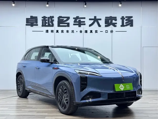 Hongqi Tian Gong 08 2025 730 Max RWD