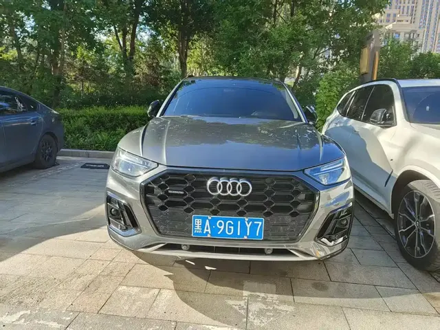 Audi Q5L 2022 40T Luxury Dynamic