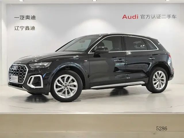 Audi Q5L 2022 Facelift 40T Luxury Dynamic