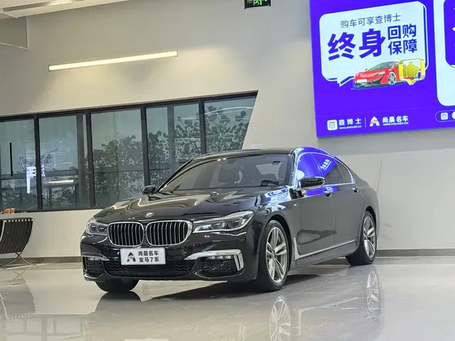 BMW 7 Series 2018 730Li Premium Type M Sport Package