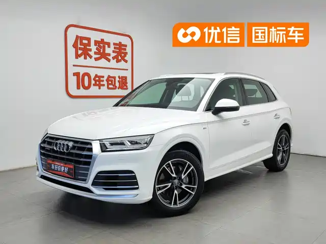 Audi Q5L 2020 Facelift 40 TFSI Honor Fashion