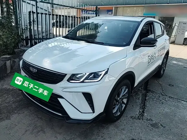Geely Binyue 2025 1.5L CVT Super Edition MAX