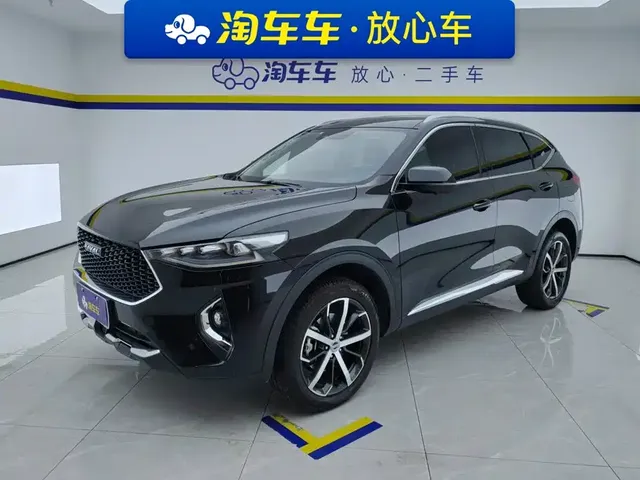 Haval F7 2019 Model 1.5T 2WD i-Chao China V