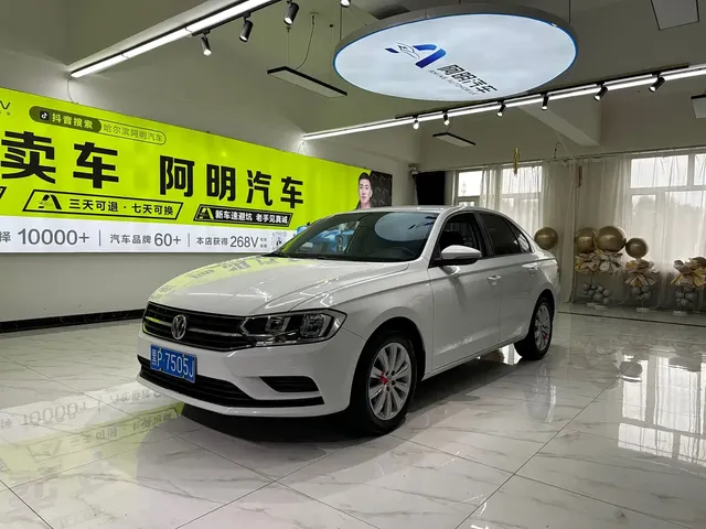 Volkswagen Bora 2021 1.5L Automatic Fashion Smart Edition