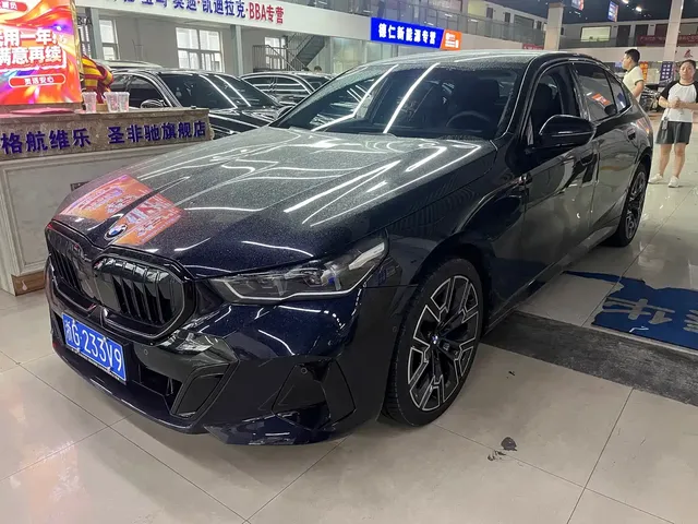 BMW 5 Series 2026 530Li Exclusive M Sport Package
