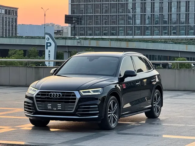 Audi Q5L 2020 40 TFSI Prestige Fashion