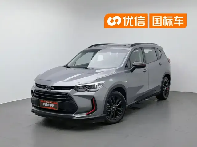 Chevrolet Volando 2019 Redline 530T Automatic Premium Enjoyment Edition (5+2 seater) China VI