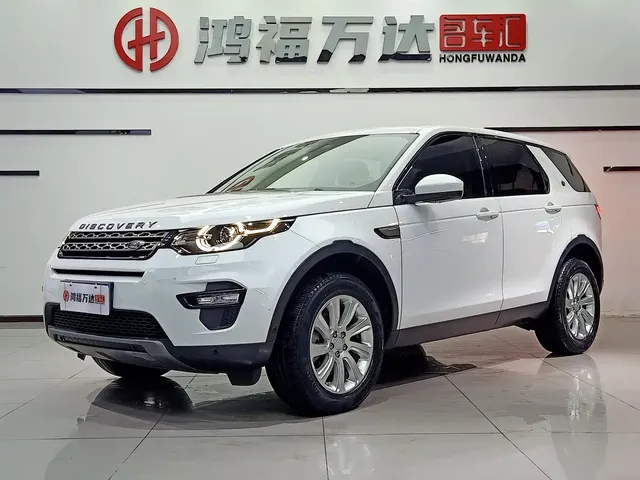 Land Rover Discovery Sport 2019 240PS SE Edition China V