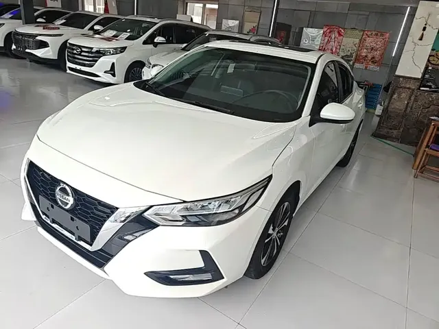 Nissan Sylphy 2022 1.6L XL CVT Delight Edition