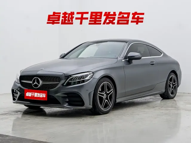 Mercedes-Benz C-Class (Import) 2020 C 260 Coupe