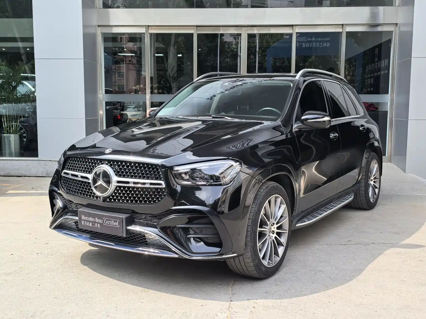 Mercedes-Benz GLE 2024 GLE 450 4MATIC Luxury