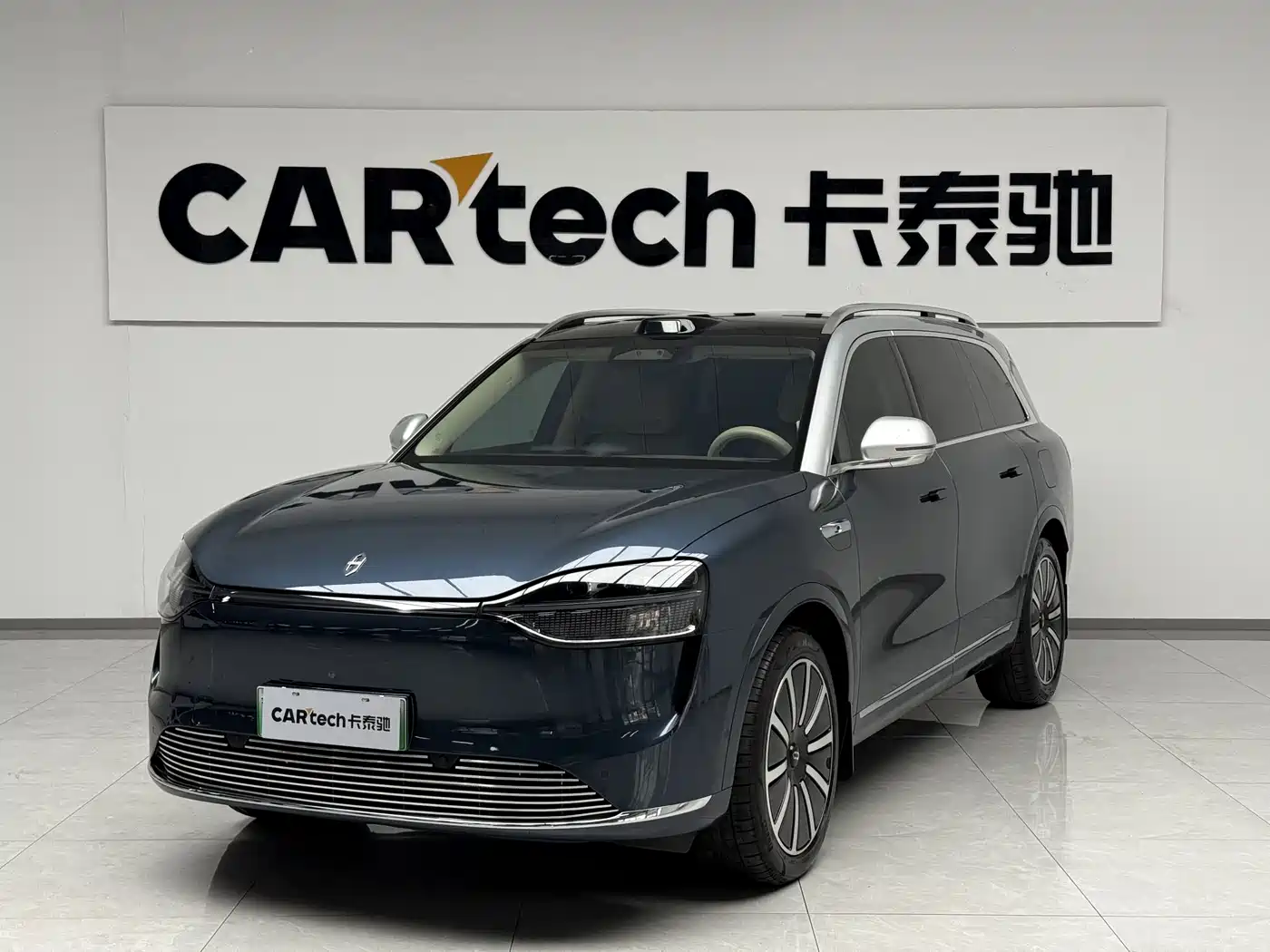 AITO Wenjie AITO M9 2024 Extended Range Ultra 42kWh 6-Seater