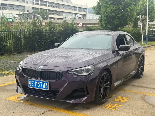 BMW 2 Series (Import) 2023 225i M Sport Black Night Package