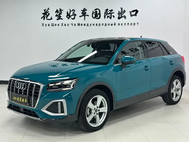 Audi Q2L 2022 35 TFSI Progressive Elegance