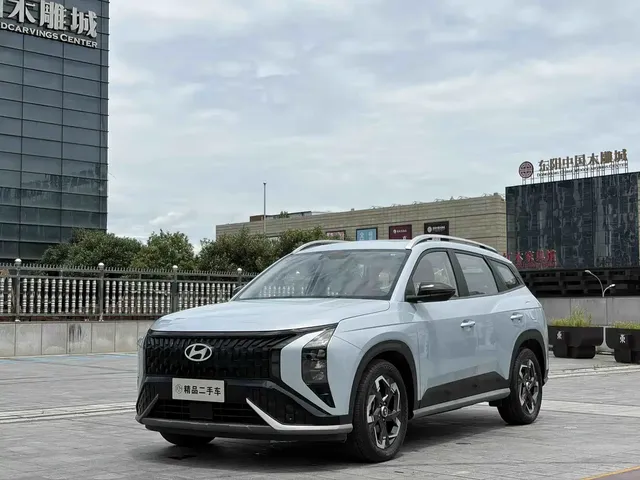 Hyundai Beijing Hyundai ix35 2023 MUFASA 2.0L Flagship TOP