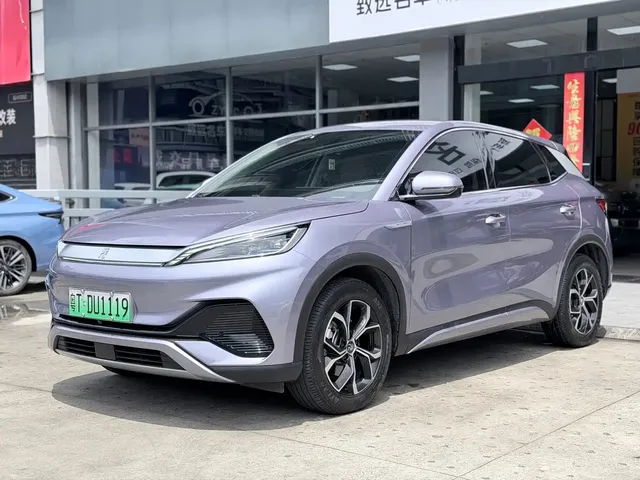 BYD Yuan PLUS 2023 Model Champion Edition 430KM Leading Type